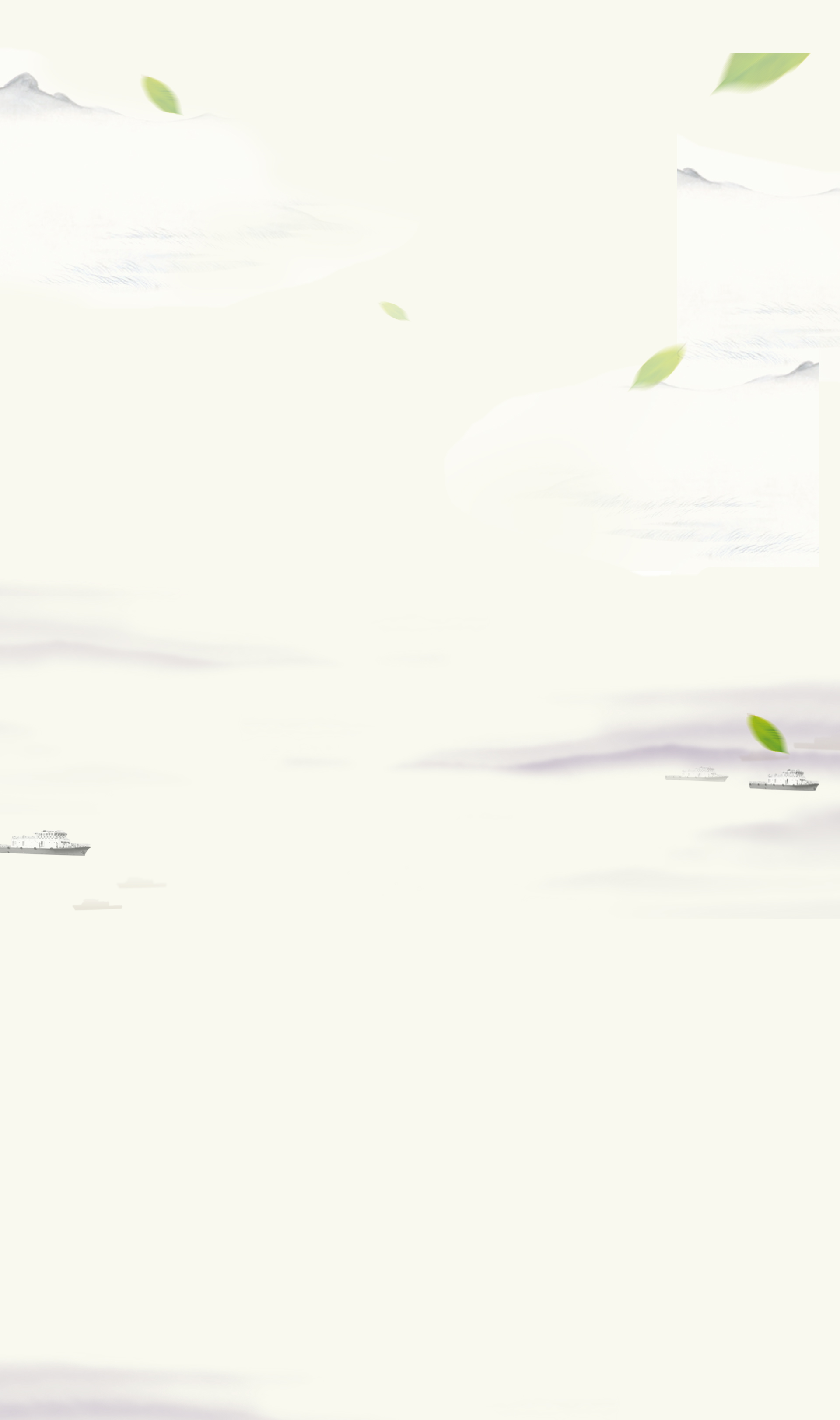 行業(yè)動態(tài)